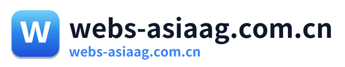webs-asiaag.com.cn